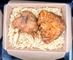 Coconut Rice Special