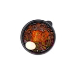 Ayamase (Ofada Stew, High Spice)