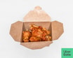 Spiced Turkey Wing (High Spice)